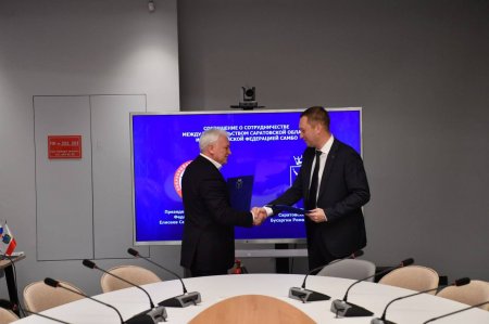 На площадке Агентства стратегических инициатив подписано соглашение между Правительством Саратовской области и Всероссийской Федерацией самбо