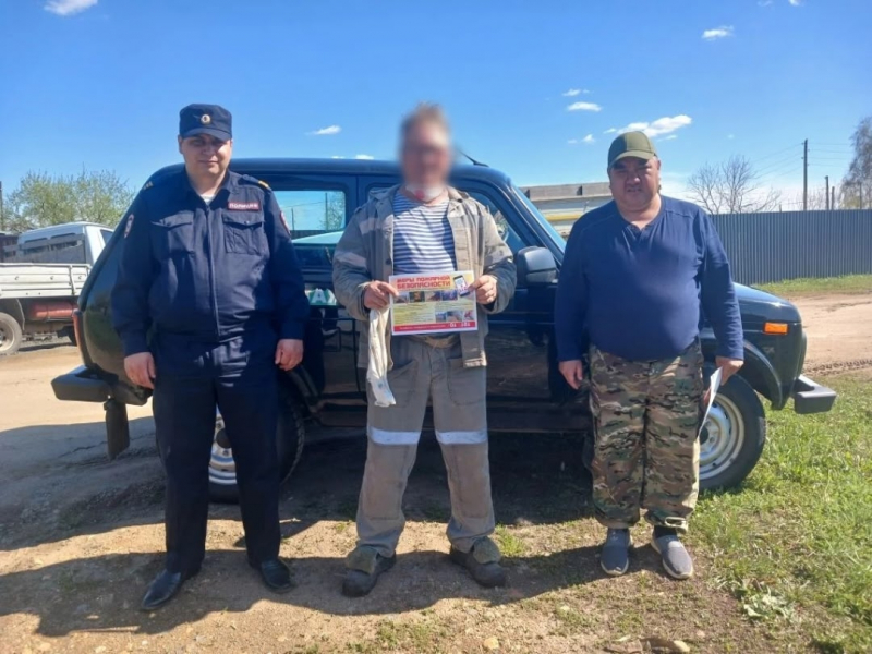 JPG Файл