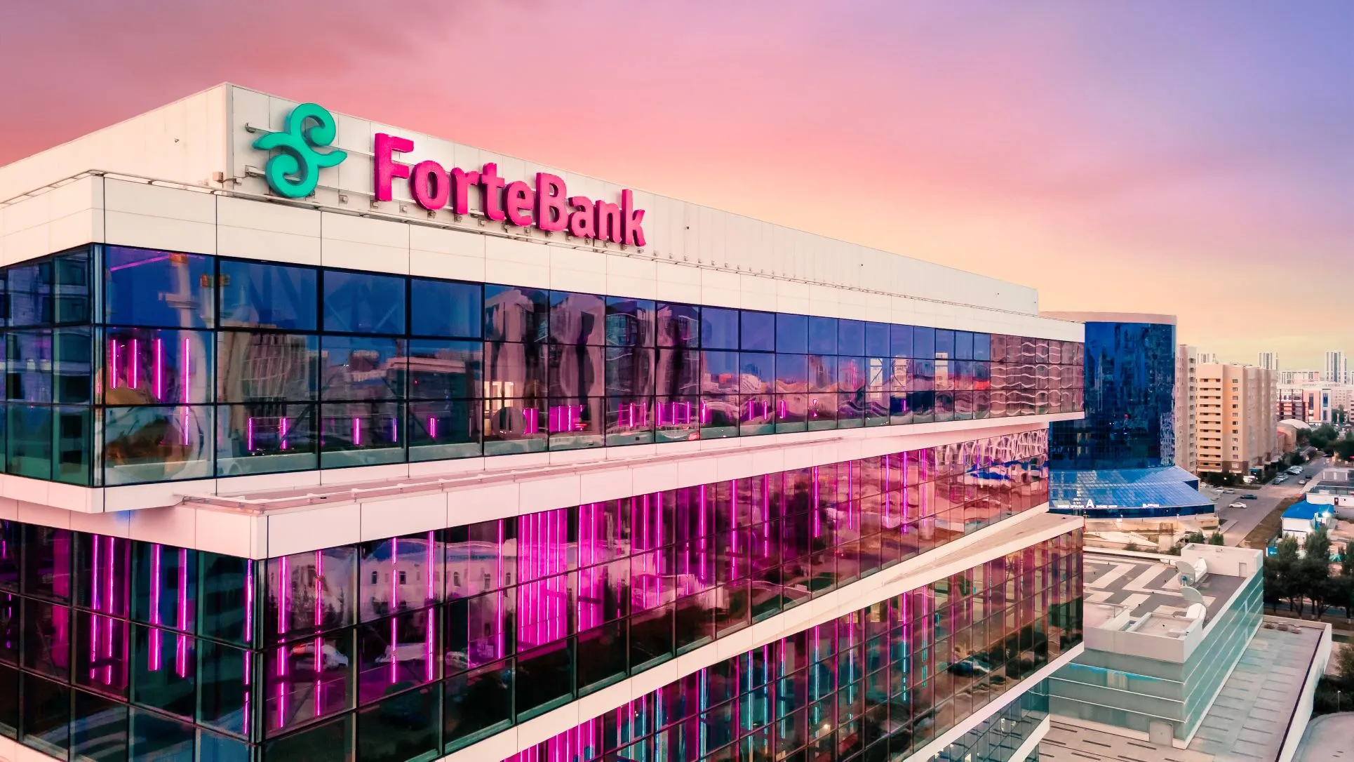 Fitch повысило кредитный рейтинг ForteBank до «BB»- Kapital.kz