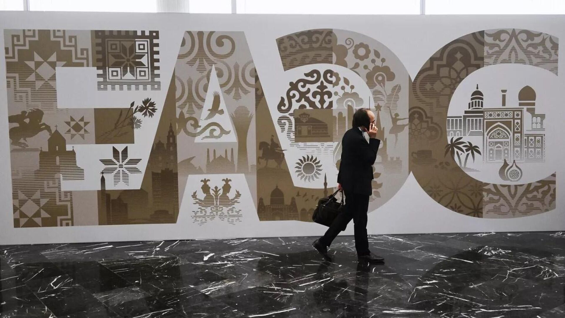 Символика ЕАЭС - Sputnik Узбекистан, 1920, 30.11.2025