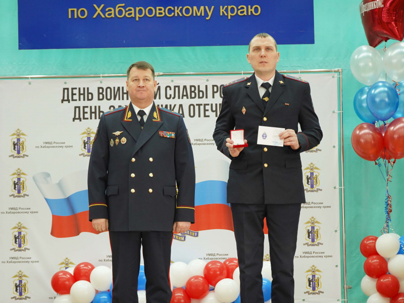 JPG Файл