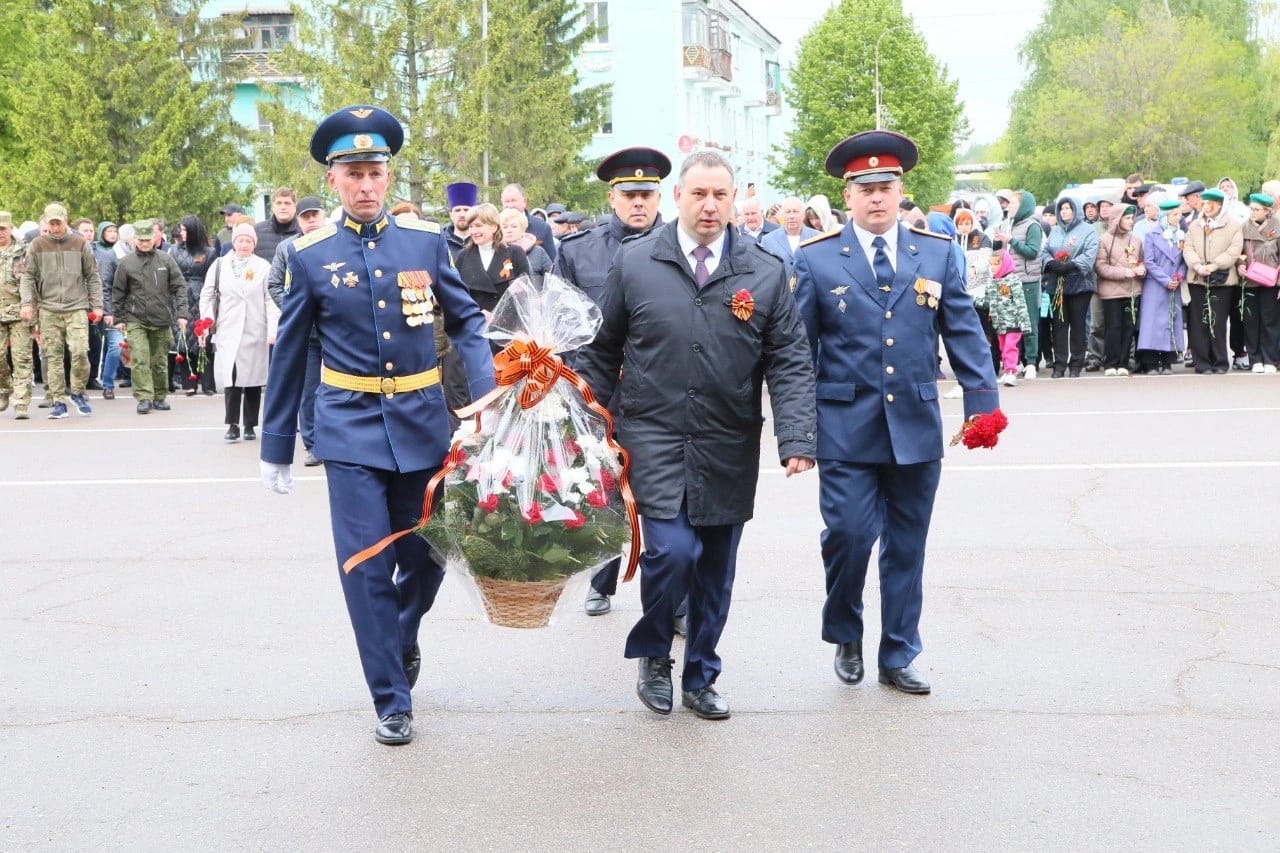 Возложение