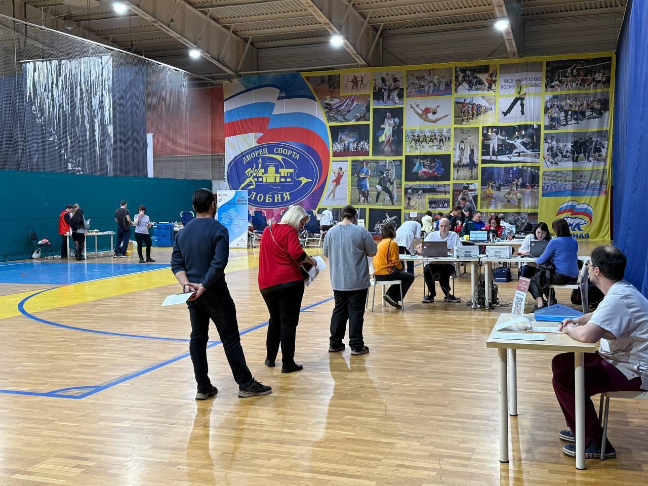 Фото: администрация г.о. Лобня