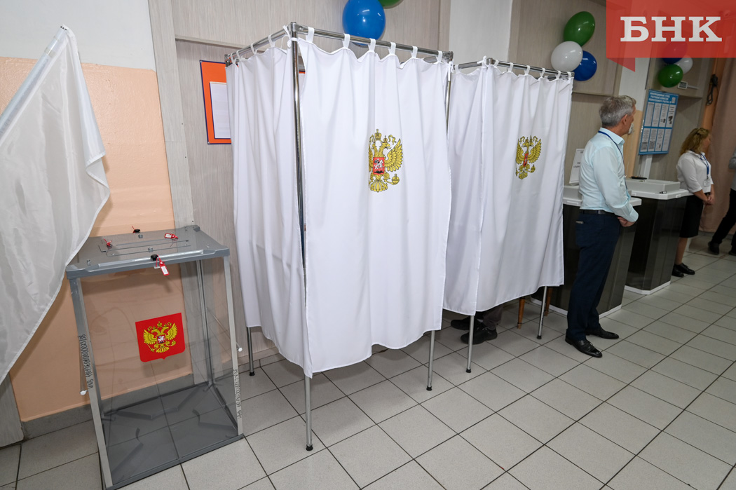 Кого жители Коми будут выбирать осенью 2026 года