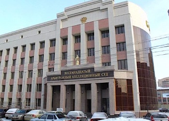 Суд обязал уральскую СРО заплатить за срыв строительства ФАПов, несмотря на «проектные» доводы 