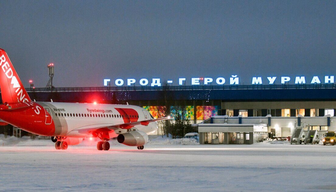 Аэропорт Мурманск перрон самолет