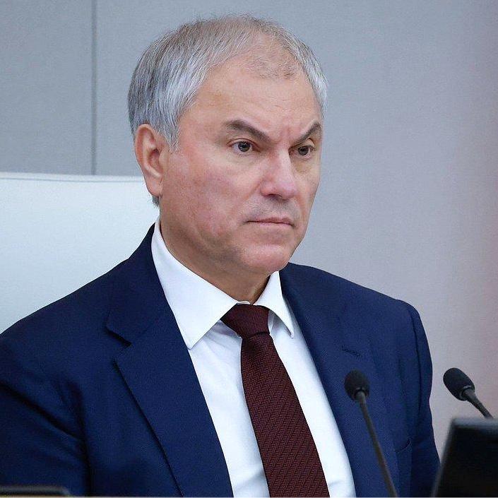 <p><span data-id='c45b1c2a-7c57-4571-b478-3b31d8177dbe' class='hl-obj none'>Вячеслав Володин</span></p>