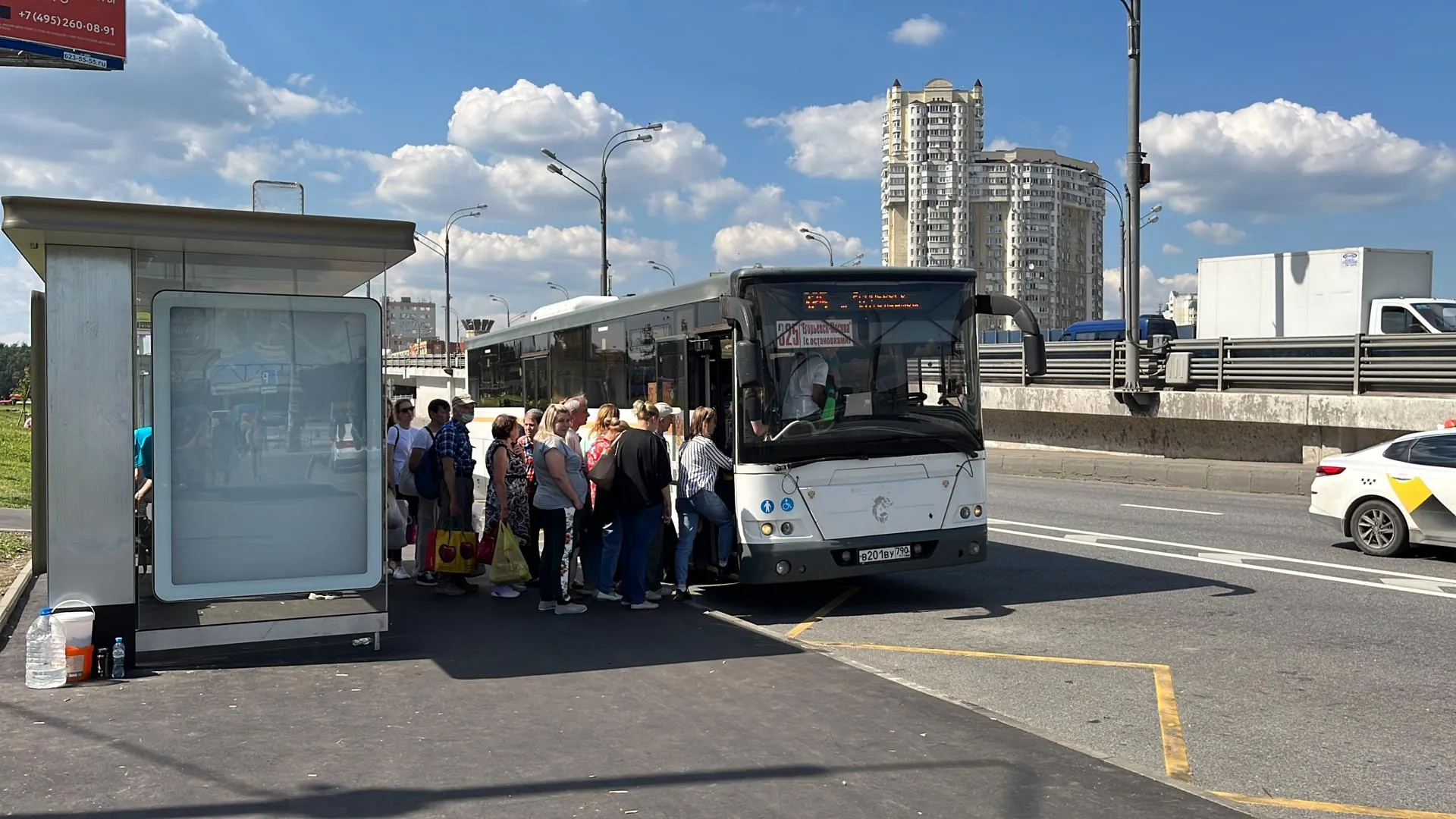 автостанция котельники москва