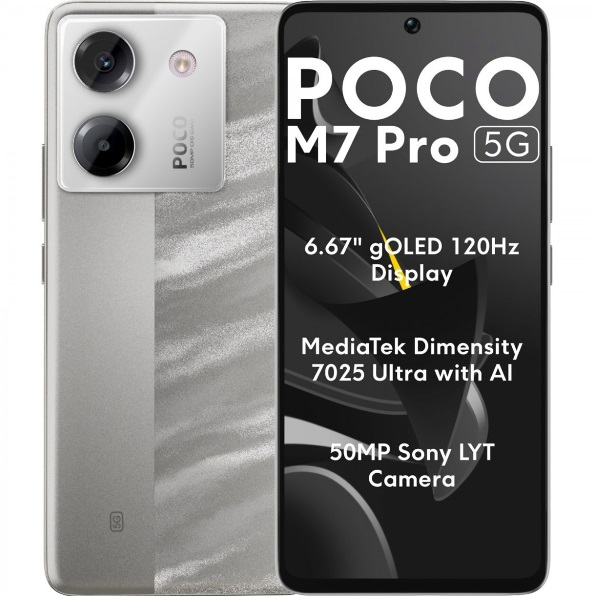 Смартфон POCO M7 Pro 5G.