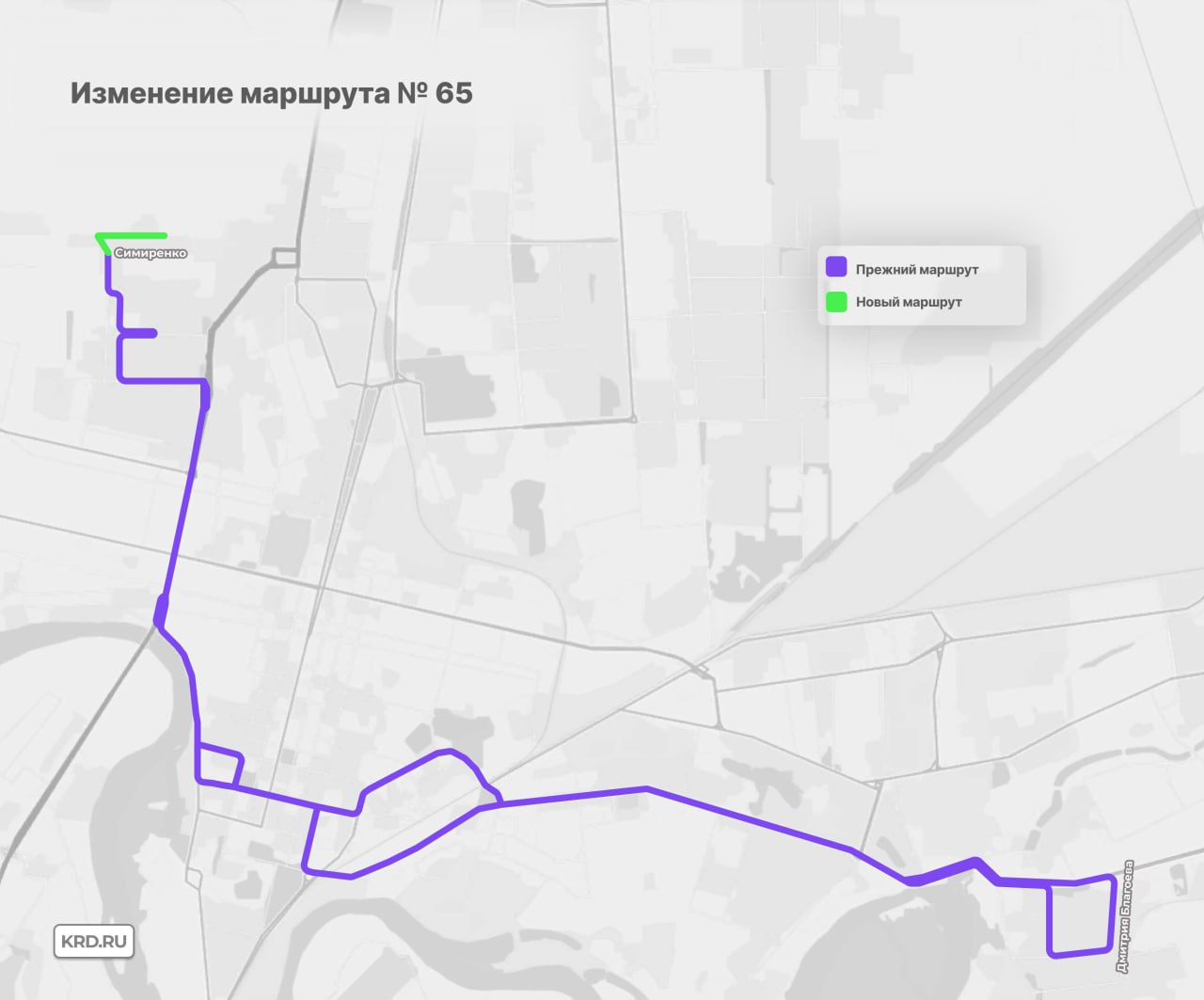 Карта краснодар ул круговая