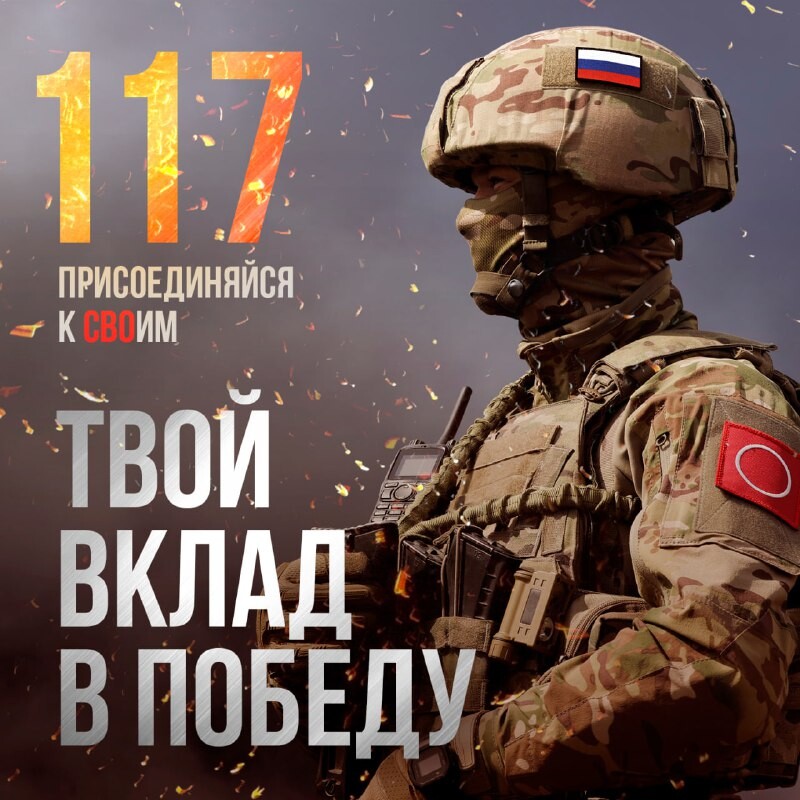 От наводчика танка до командира роты