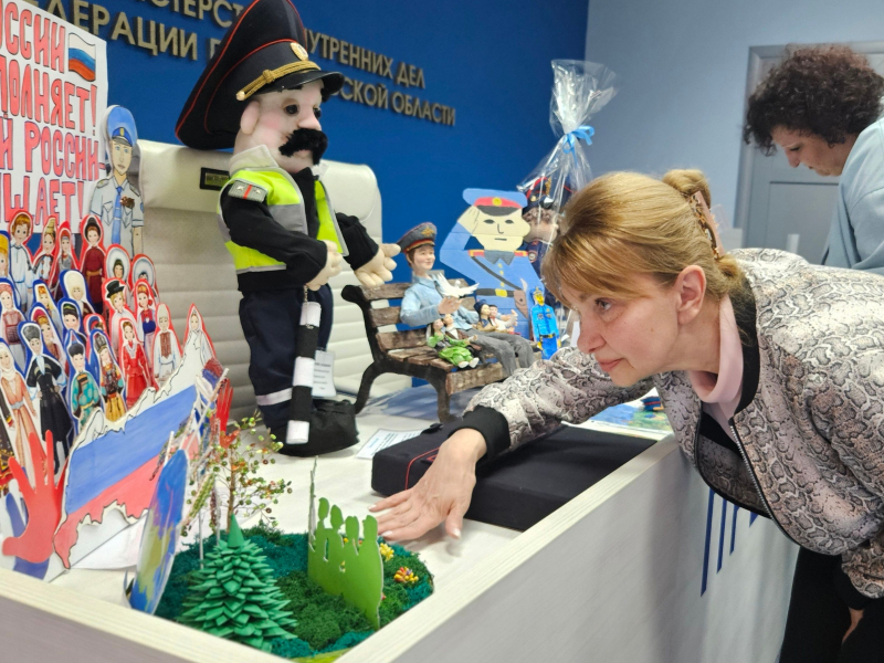 JPG Файл