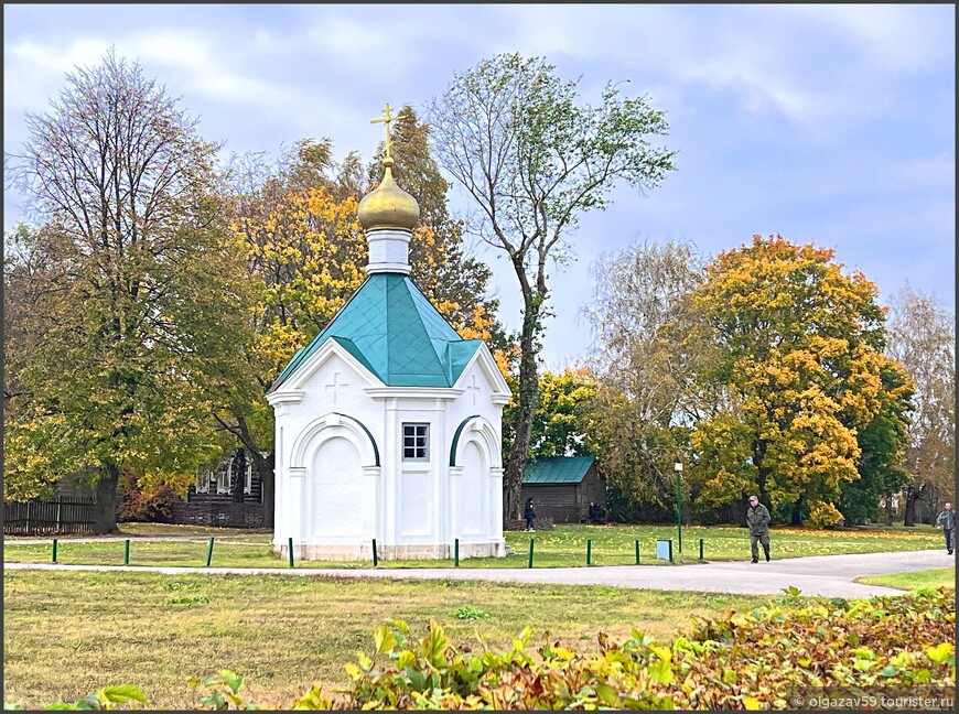 Страна березового ситца