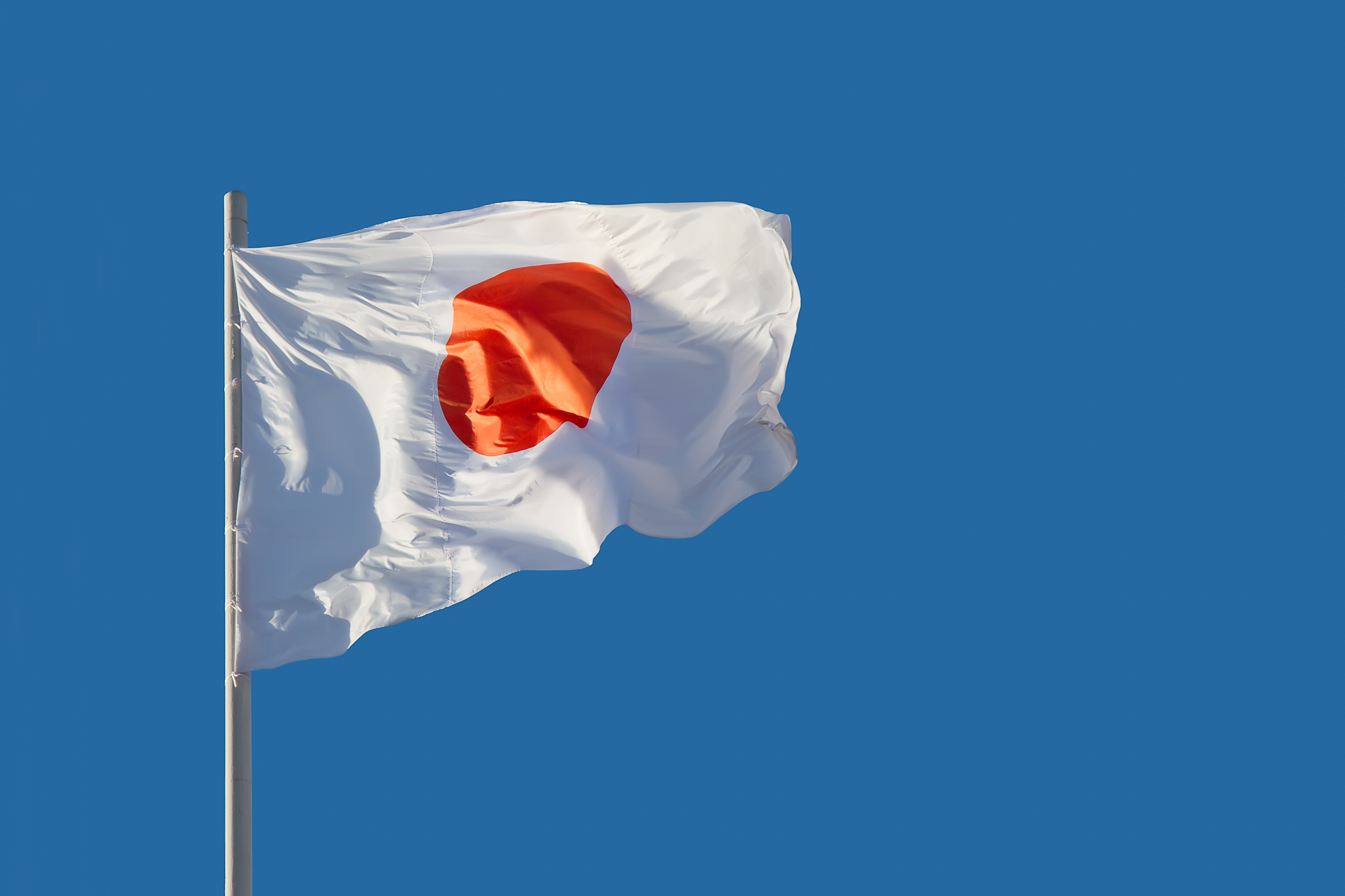 Знамя закуривавший. Флаг Японии. Флаг Японии фон. Флаг России и Японии. Sanctions флаг Японии.
