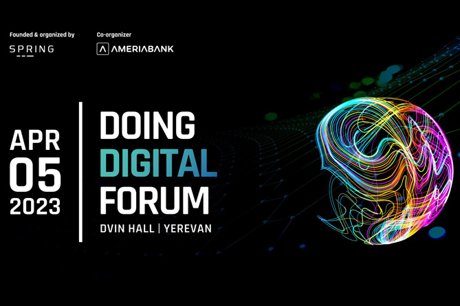 Возможности и вызовы цифрового будущего обсудят на Doing Digital Forum в Ереван