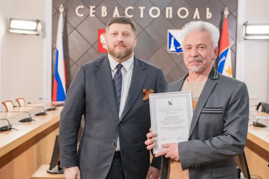 В Севастополе отметили День радио и работников всех отраслей связи