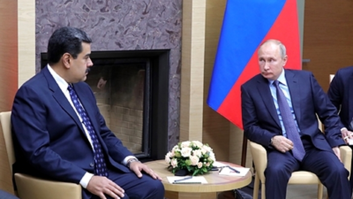 Путину позвонил лидер Венесуэлы Мадуро: Решительно осудил атаку на Кремль
