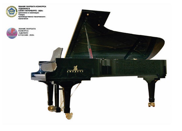 Рояль Амедеус 188