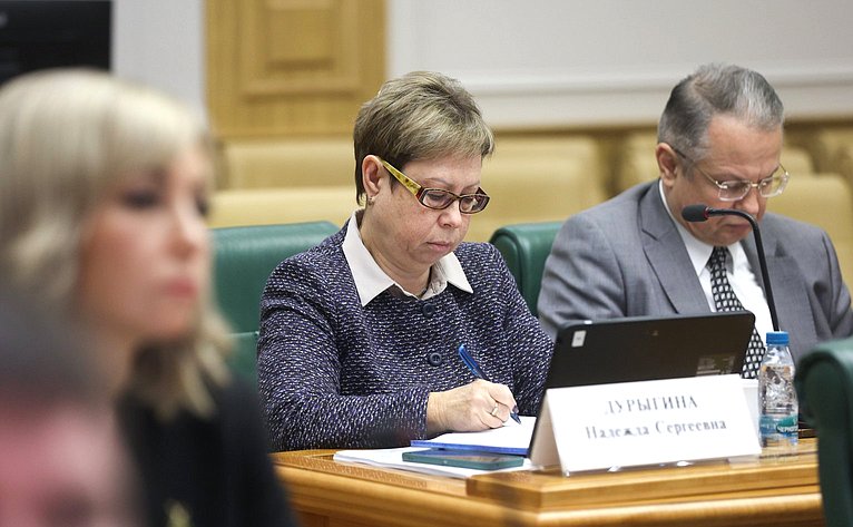 Парламентские слушания, посвященные вопросам реализации Федерального закона «О рыболовстве и сохранении водных биологических ресурсов» в части перезаключения договоров пользования рыболовными участками