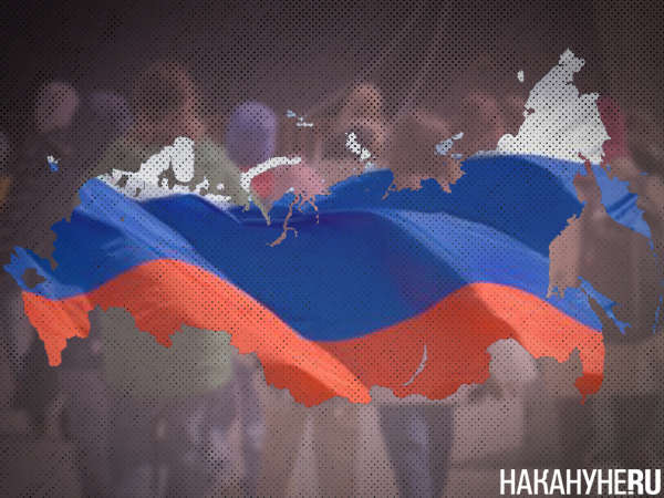 Фото: Накануне.RU