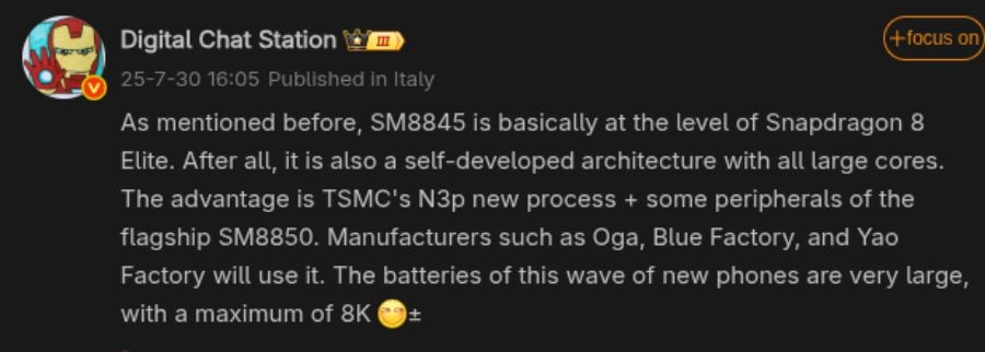 Qualcomm затизерила новый чип Snapdragon 8 Plus с полностью кастомными ядрами Oryon