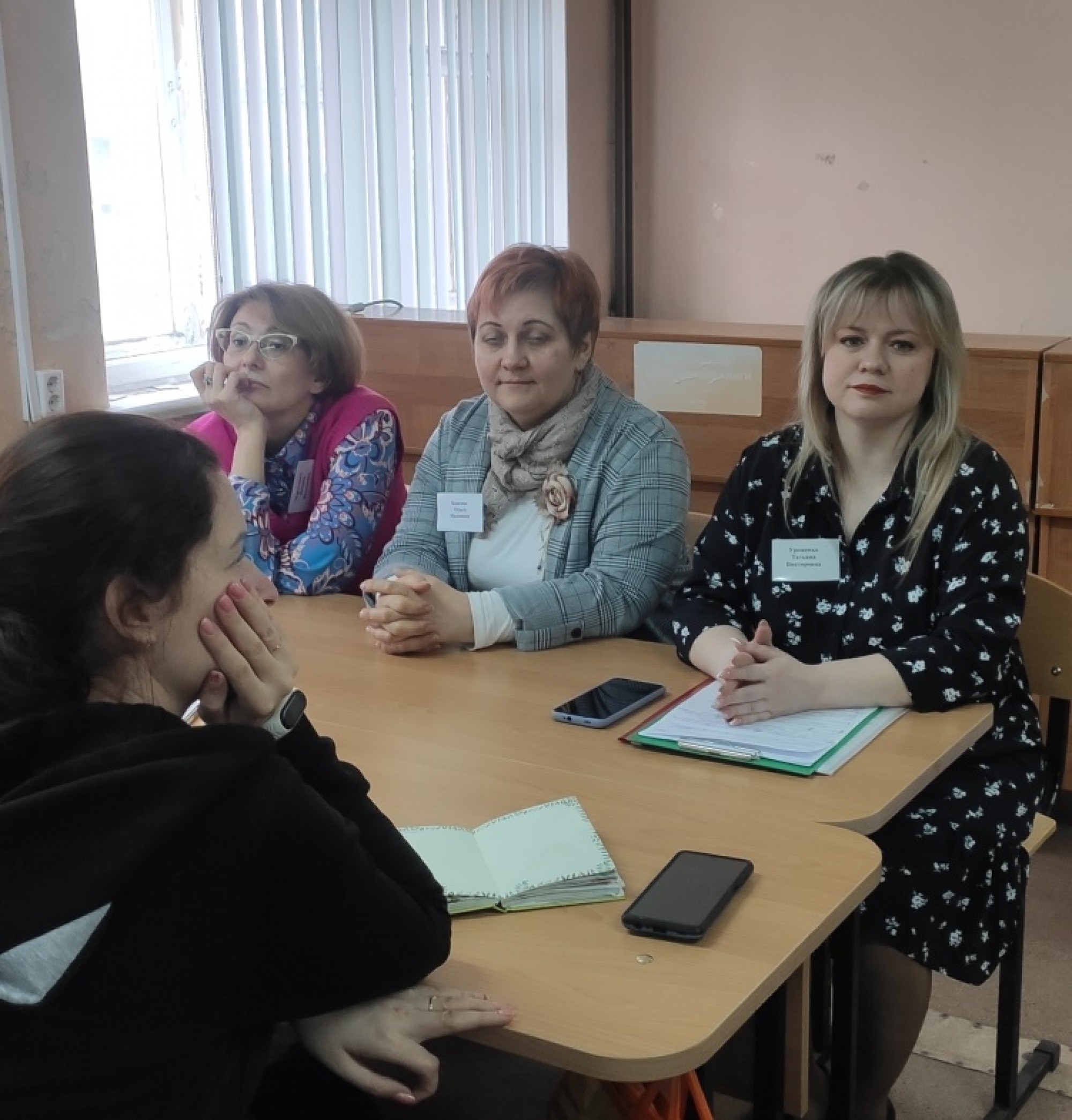 Школа 175