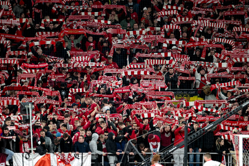 Болельщики 