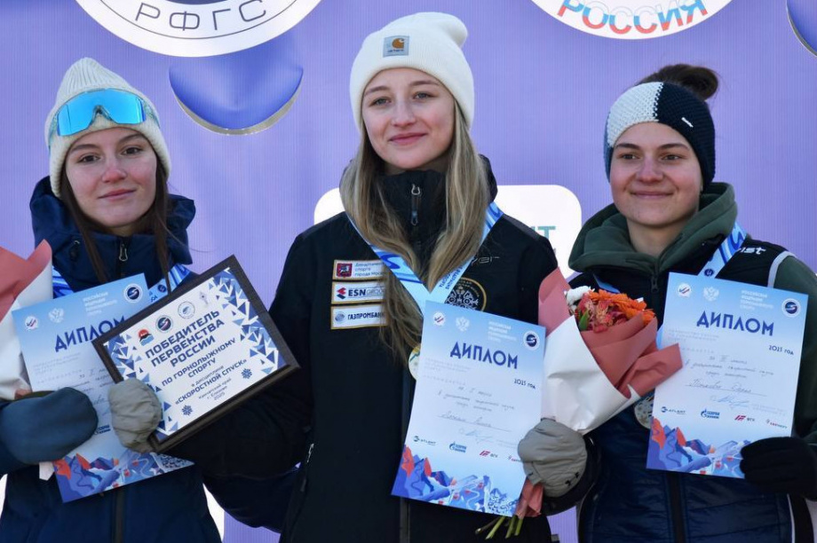  Шесть медалей на чемпионате России по горнолыжному спорту у камчатских атлетов. Фото: Министерство спорта Камчатского края. Фотография 4