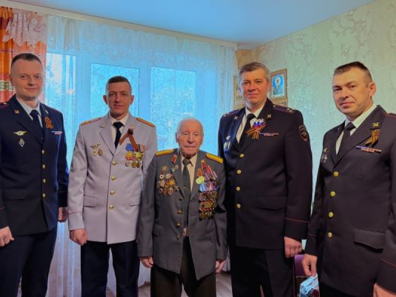 JPG Файл