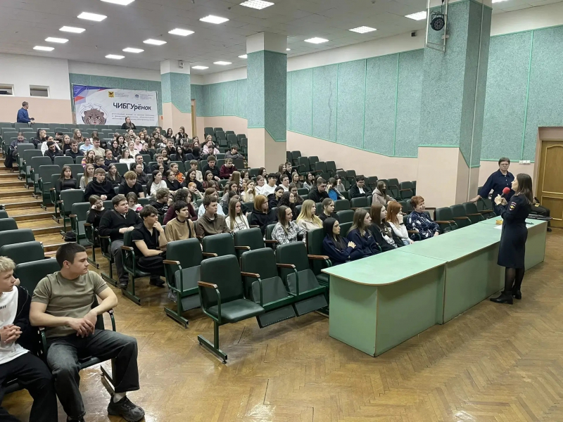 JPG Файл