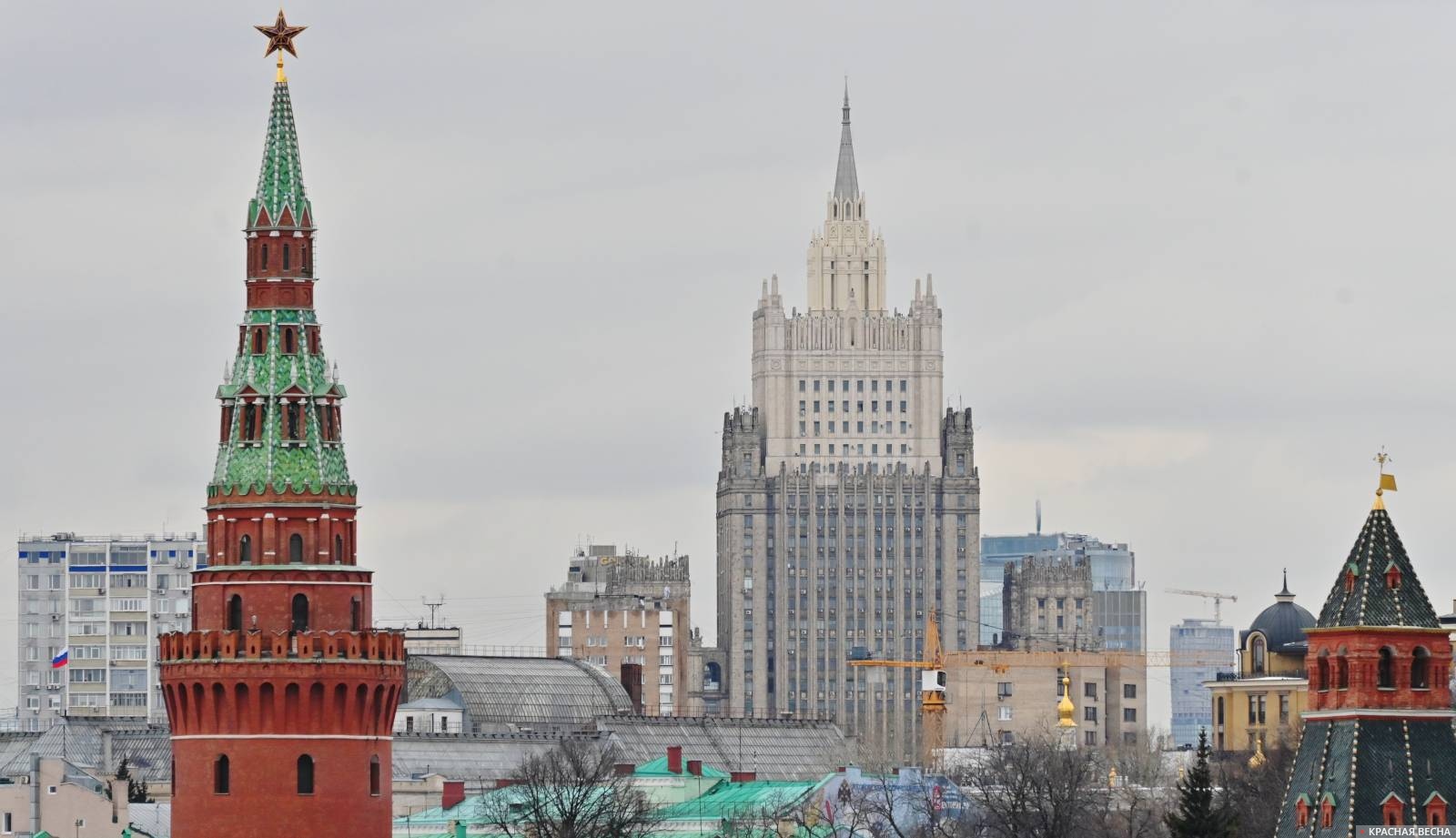 МИД России
