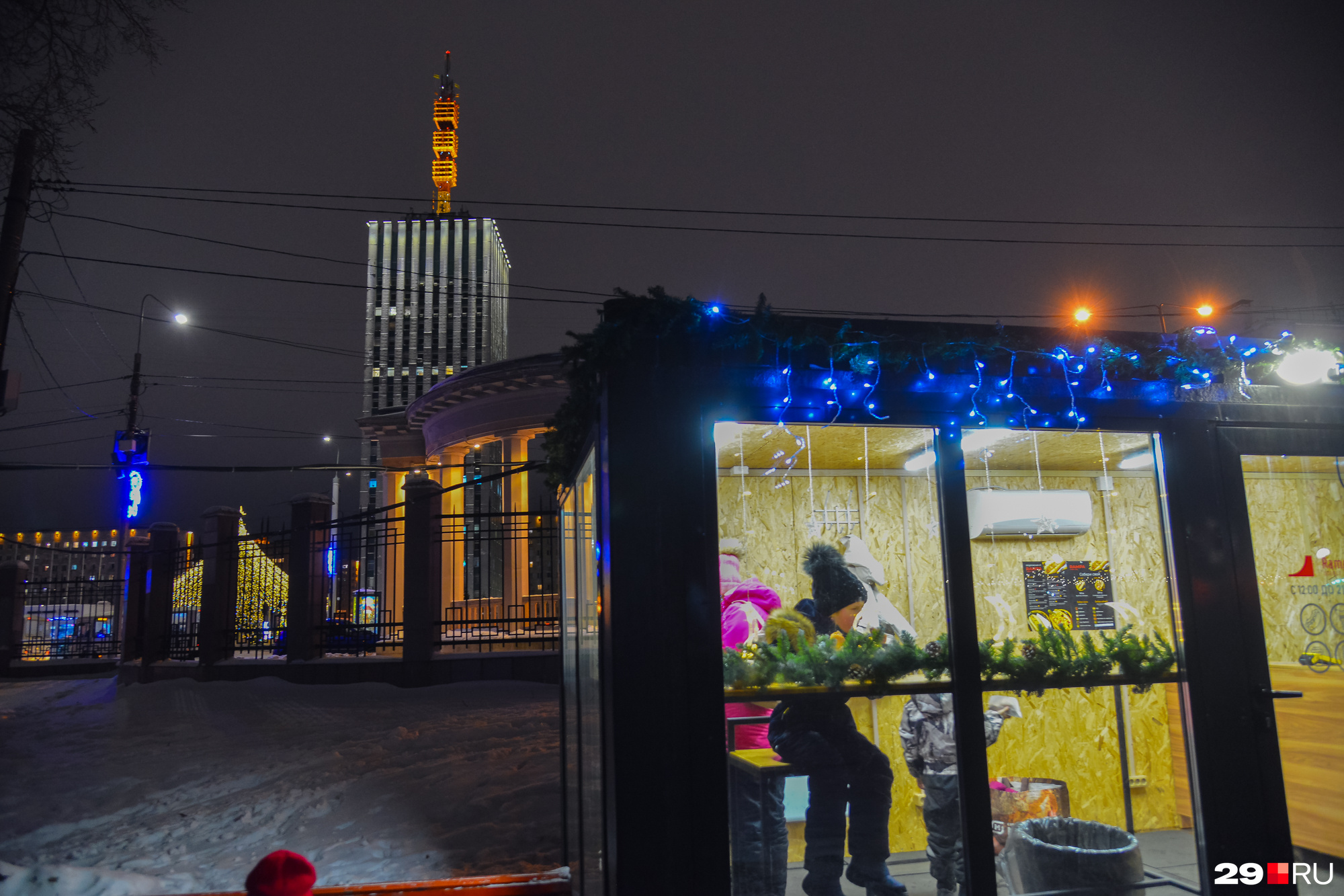 каток в петровском парке