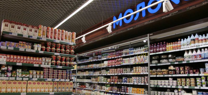 магазин продукты творог молоко сметана