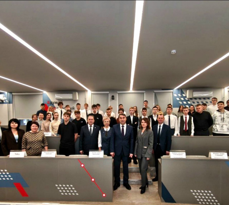 Общее фото на память