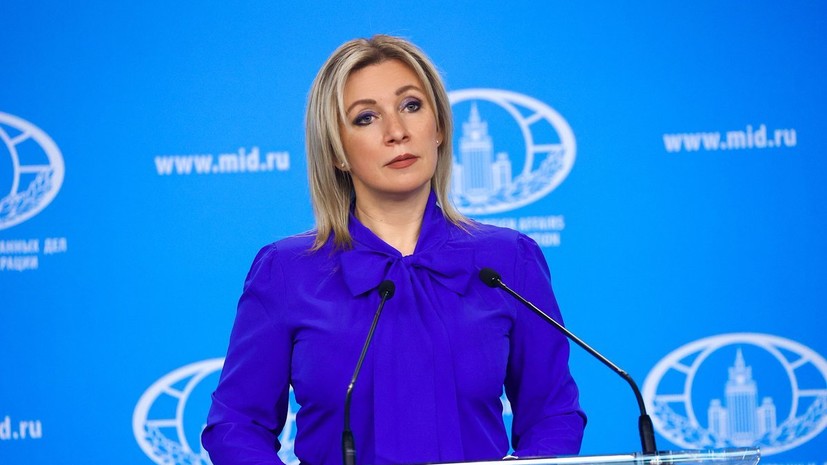 Захарова назвала дезинформацией расследование о «шпионаже» посольства в Кишинёве