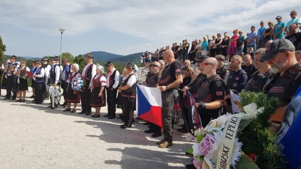 В Словакии отметили 81-летнюю годовщину национального восстания