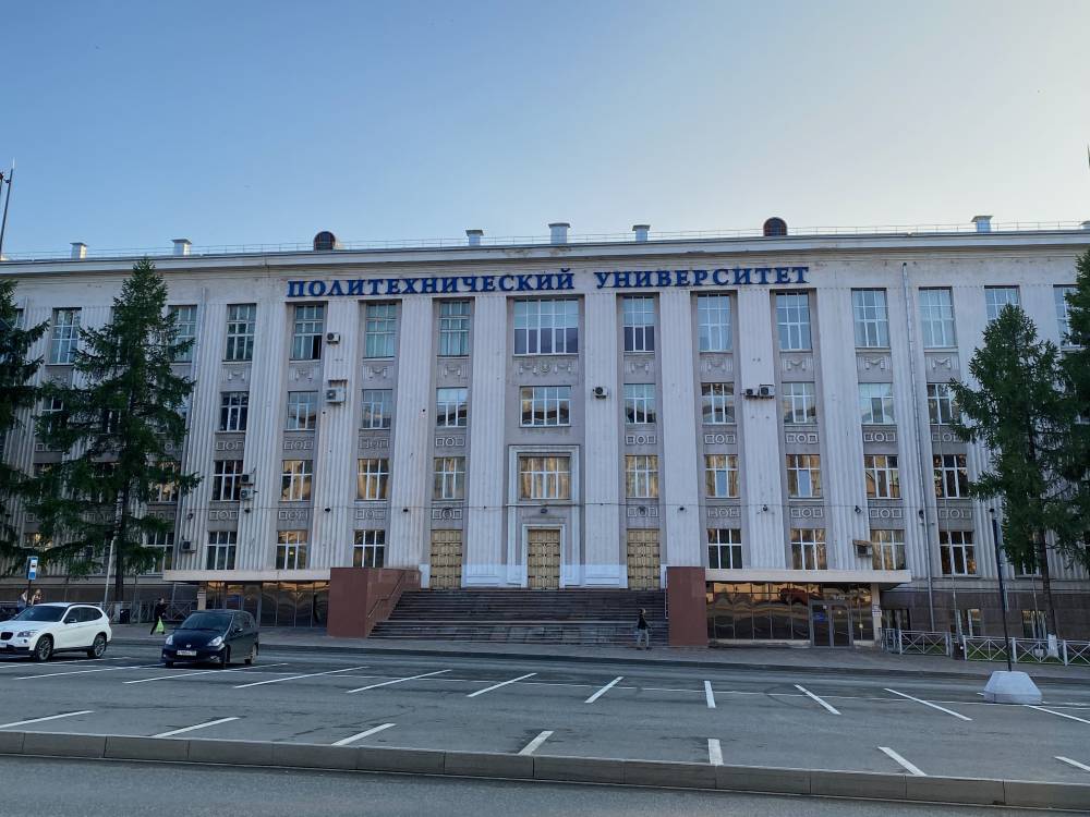 Ректор политеха стал самым высокооплачиваемым руководителем вуза в Пермском крае