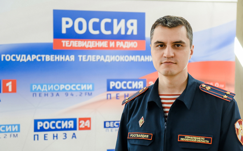 Начальник пресс-службы Управления Росгвардии по Пензенской области Денис Кострюков стал лауреатом творческого конкурса медиафорума «Непобедимые» (видео)