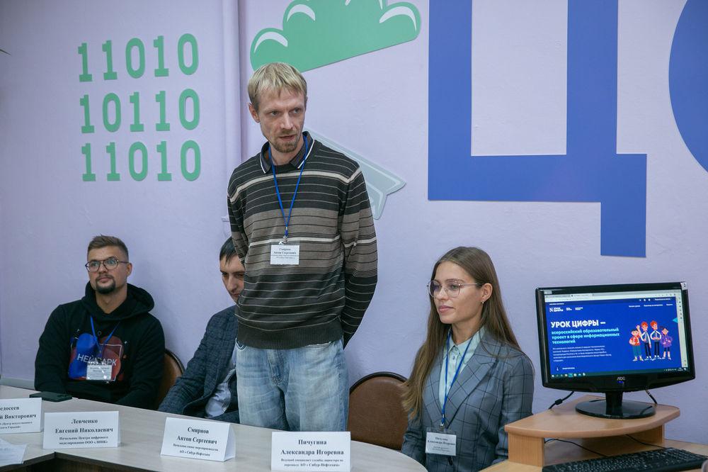 СИБУР познакомил школьников Дзержинска с цифровыми решениями, внедрёнными на производстве