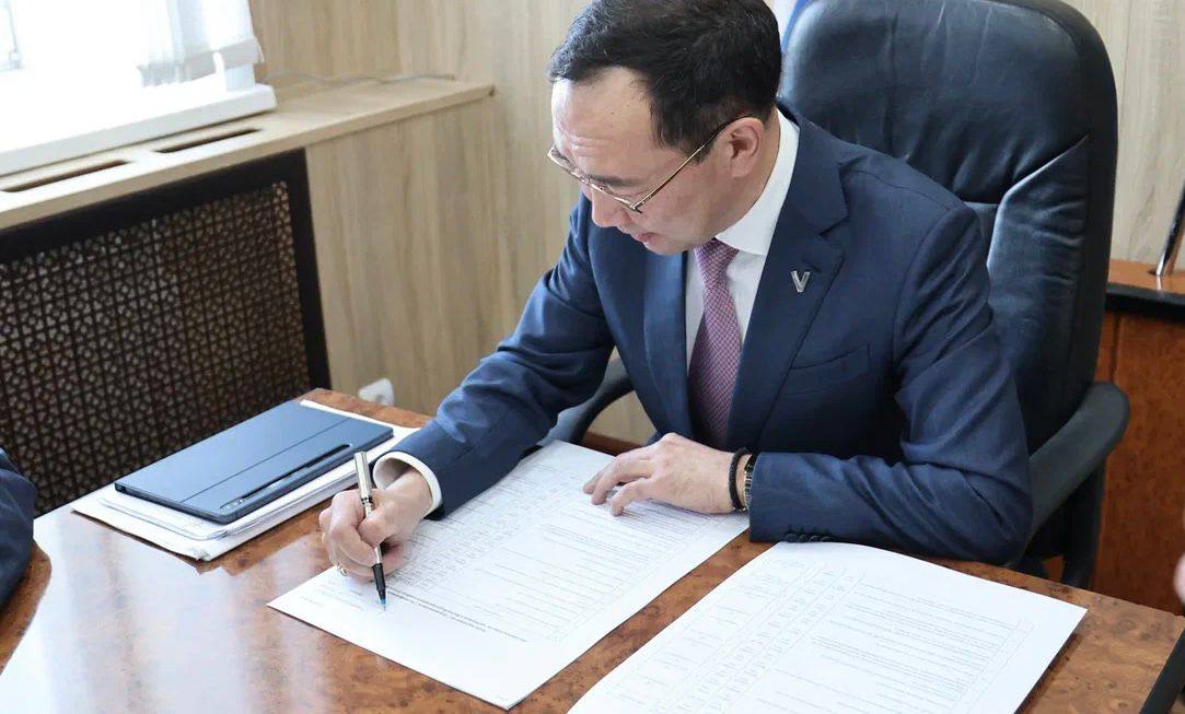 Фото страницы