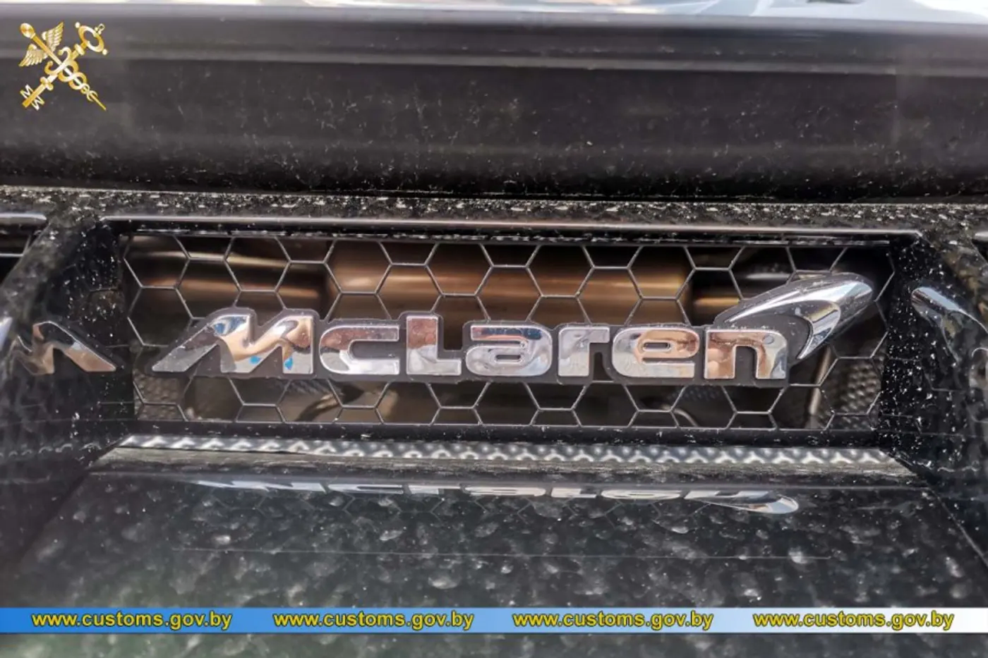 В Беларуси повторно продают конфискованный McLaren 720S Spider. Насколько подешевел?