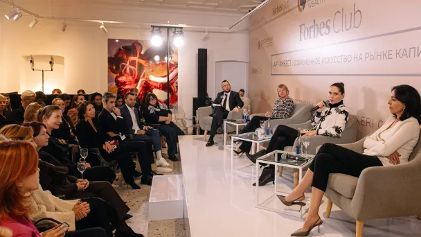 Дмитрий Озман, президент Forbes Club; Екатерина Серединская, глава Sovcombank Wealth Management; Полина Аскери, основатель ASKERI GALLERY; Софья Троценко, основатель Центра современного искусства Винзавод (Фото Александра Деркача)(Фото Александра Деркача)