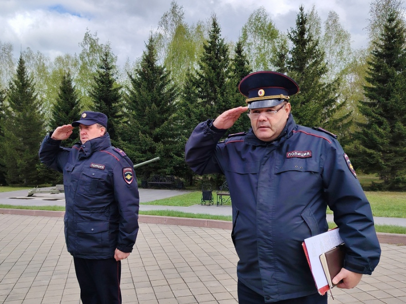 JPG Файл