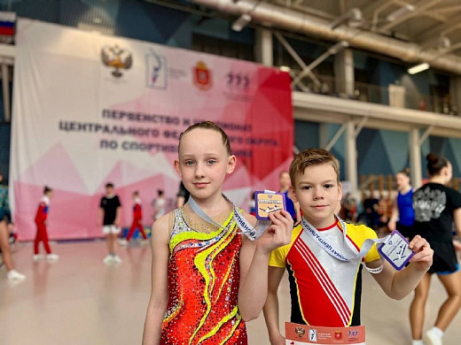 Ивановские спортсмены завоевали 27 медалей на Чемпионате ЦФО по спортивной аэробике