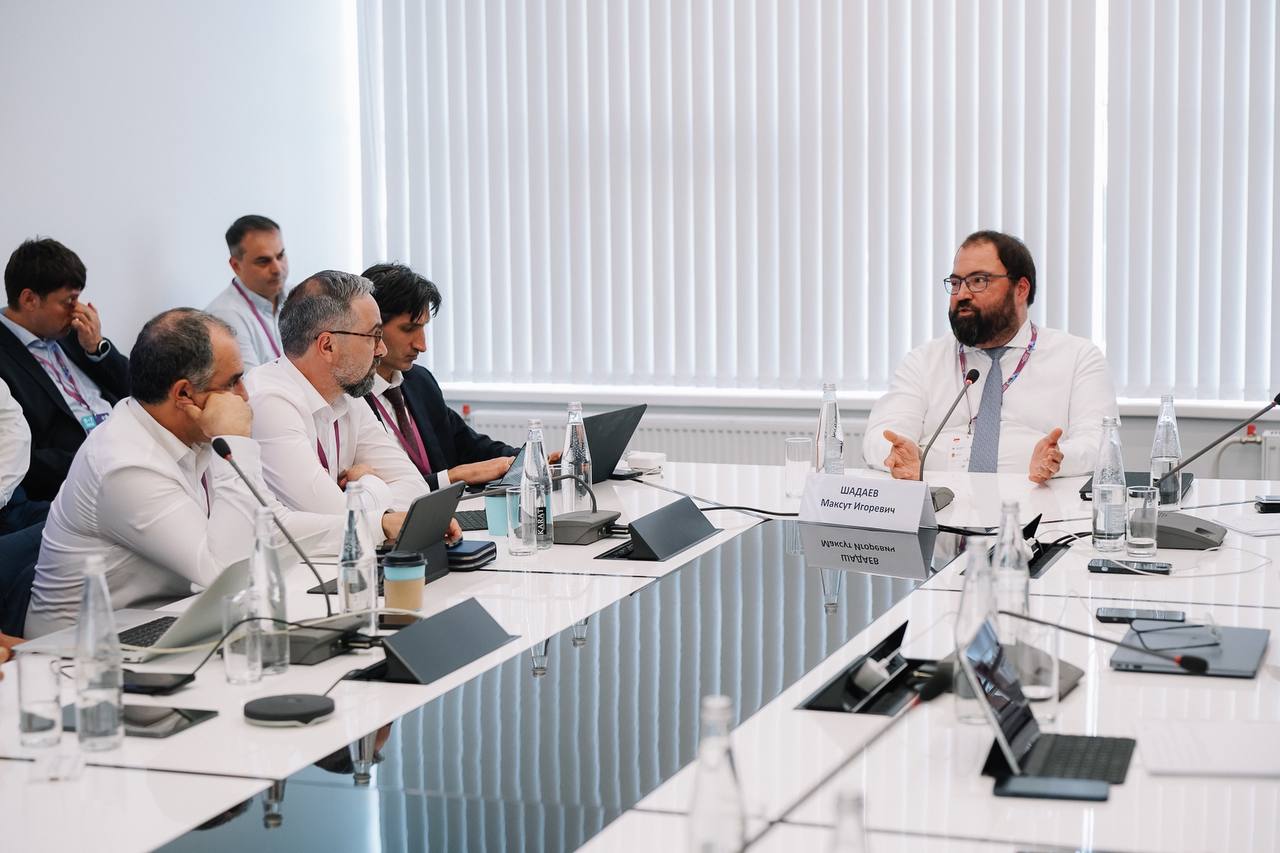 Открытое совещание в рамках форума «Строим цифровой регион» 