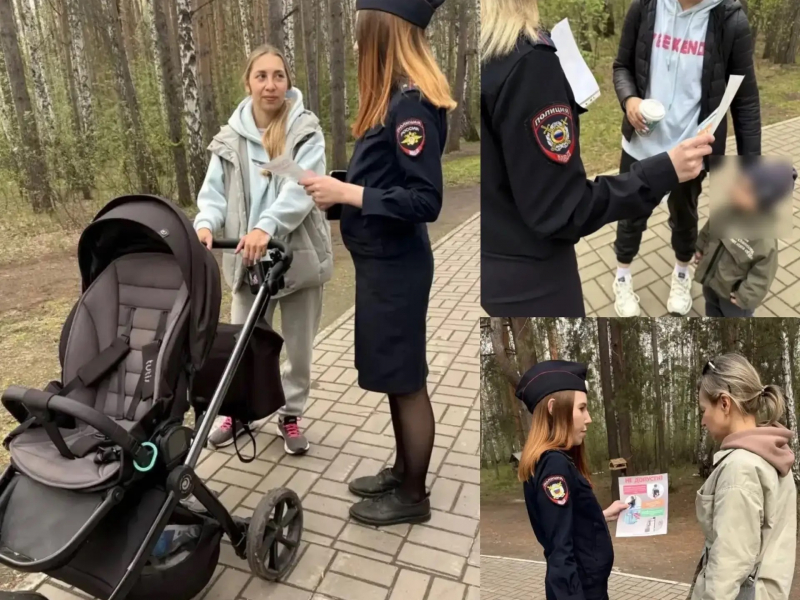 JPG Файл