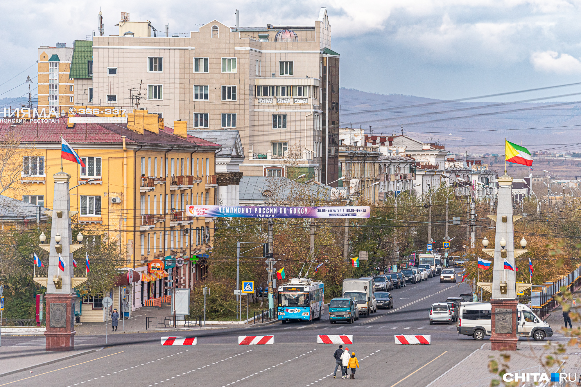 площадь ленина город чита