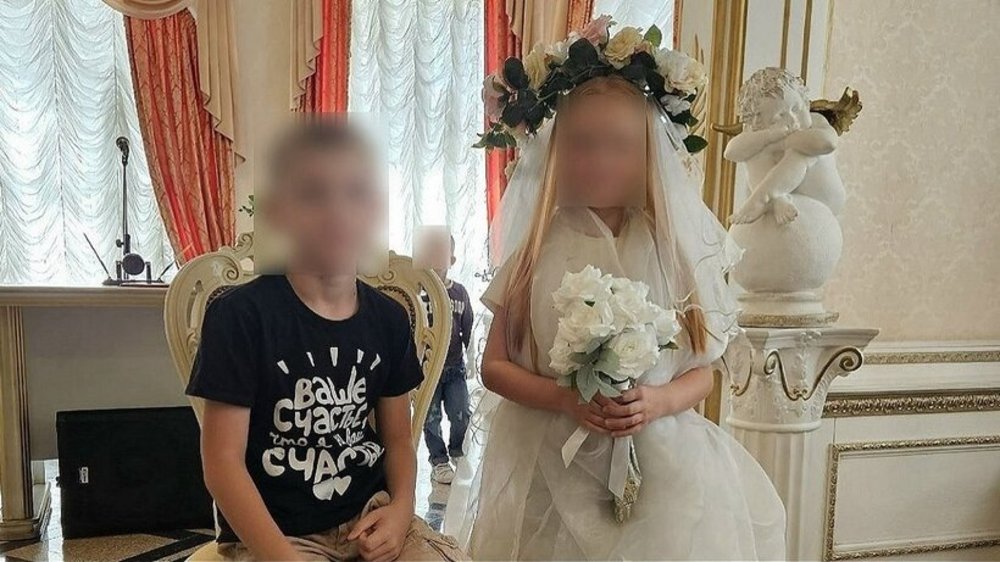 Дворец бракосочетаний Саратова
