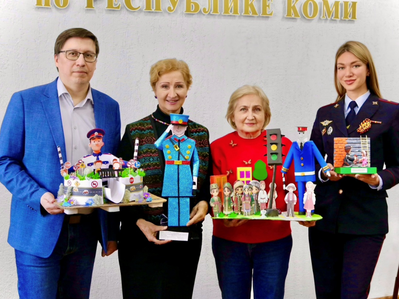 JPG Файл