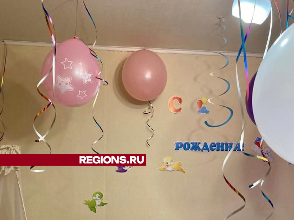 Фото: REGIONS/Юлия Павлова